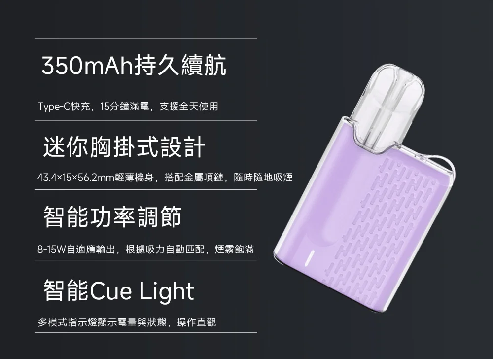 拓撲蒸汽空間 SP2STOP 台灣官網