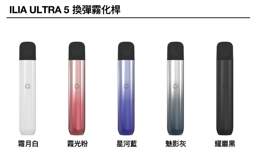 拓撲蒸汽空間 SP2STOP 台灣官網